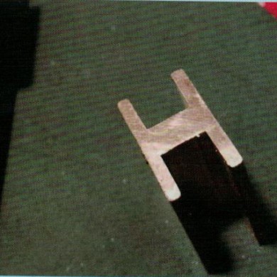 發(fā)電機用H形接頭