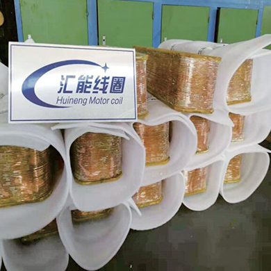 哈電集團(tuán)動裝公司